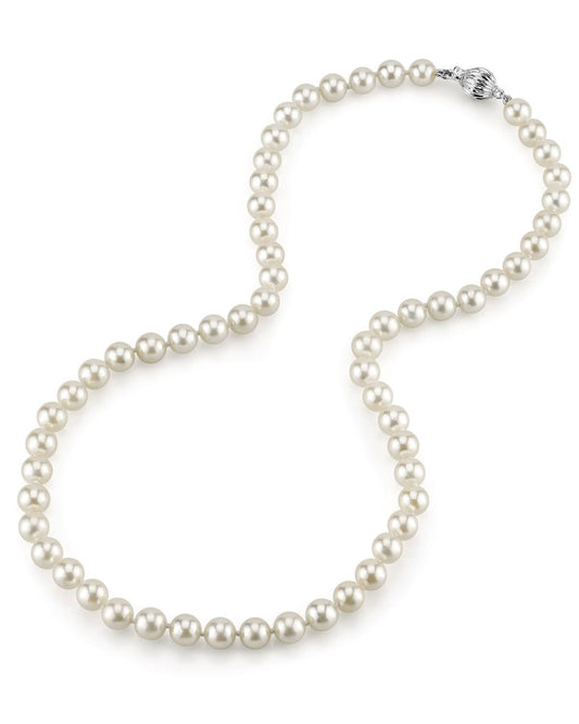 Akoya White Pearl Necklace